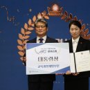 부산광역시인재개발원 이미지