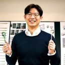 스푸너 이미지