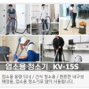 제일크린산업 이미지