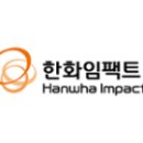 현대자동차(주)포항하이테크센터