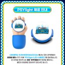 두울푸드 | 2026 싸이흠뻑쇼 대구 예매 방법, 공연 정보