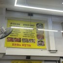 여의도 &#39;조가네닭한마리&#39; 쌀쌀한 날씨 닭한마리 생각나는 날! 여의도 닭한마리 닭갈비 닭요리 맛집