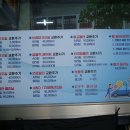 신화카센타 이미지