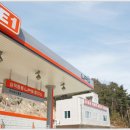 삼척등봉충전소 이미지