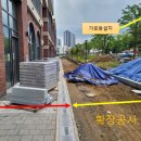 포은대로-1 이미지