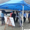 능허대로 577번길 이미지