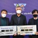 청솔엔지니어링 참뉴스
