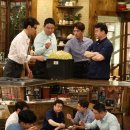 맛깔난 집밥 요리 이미지