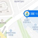 양덕스마일주유소 이미지