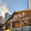 정은다방 | 천호동 맛집 ‘규카츠정 천호점’｜규카츠·타마고텐동 추천