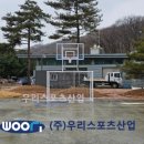 기산산업 이미지