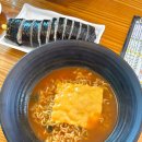 김밥천국송탄역점 이미지