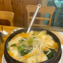 숲속주막 네이버블로그