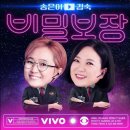 합천상회
