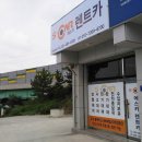 신두만곡로 이미지
