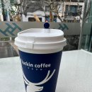 명품커피숍