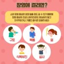 수아름필라테스 - 안산시 단원구 선부광장1로 38 | 수아름필라테스