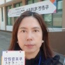 철정1리 마을회관 이미지