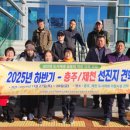 제천어번케어센터 이미지