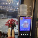 본산로 | 김해 맛집 화로우 김해진영점 단체회식 추천 내돈내산 솔직후기