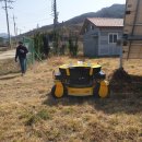 지열 태양광발전소 이미지