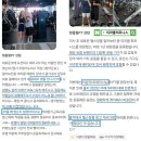 new 전신건강 수기 관리법(5~6월/8주) | 영덕동헬스장, 하체근육이 중요한 이유? + 7월 NEW 이벤트!