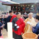 금강산가는길 이미지