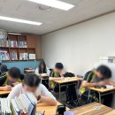 대림우등생학원