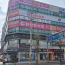 팔용동행정복지센터 앞 이미지