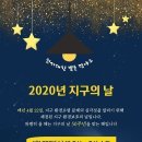 공생공빈밀알사회적협동조합