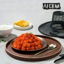 사대부 쇼핑하우