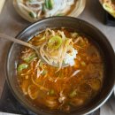 연천읍주민자치센타오른쪽1 | 경주 황리단길 아침식사 국밥 맛집; 고유한우국밥