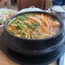 곱들락세탁소 네이버블로그