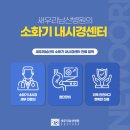 새우리남산병원 이미지