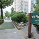 강변(소공원) 이미지