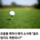 호호클럽 이미지