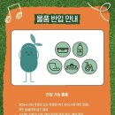 낭만아트 | 우중낭만 2025아트포레스트페스티벌 후기