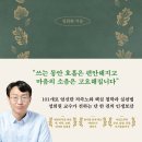 분당-237 이미지