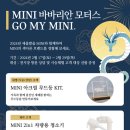 계양모터스 이미지