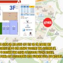 디알공인중개사사무소 이미지