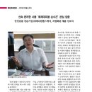 메디원(주) 이미지