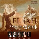 천안시립합창단 정기공연 이미지