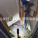 흰돌마을 이미지