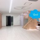 스테이담아