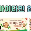 넘버원약국 이미지