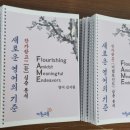 성남인쇄소