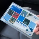 애니카랜드 가야점 | 5년 넘게 다닌 청주 엔진오일, 차량정비, 카센터 추천(봉명동 애니카랜드)