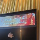 (주)만강홍 이미지