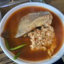 김가네 순두부 생선탕 이미지
