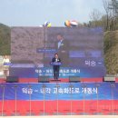 덕송2로 이미지